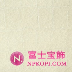 ミュウミュウ MIU MIU 長財布 サイフ 財布 さいふ オフホワイト 5M1109-ST-COCCO-LUX-TALCO